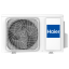 Кондиционер Haier AS20SHP1HRA-W/1U20SHP1FRA