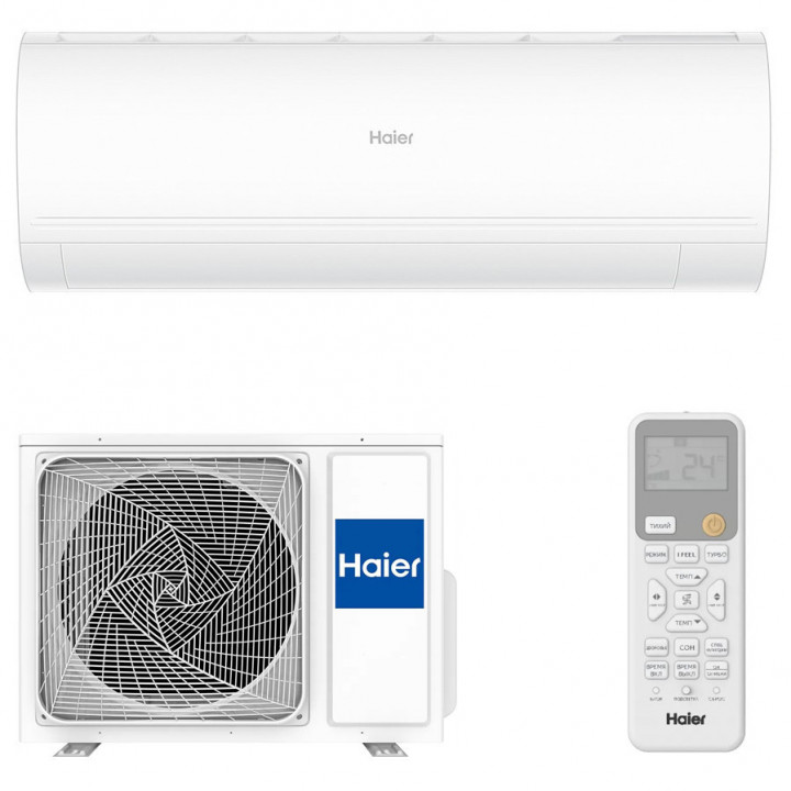 Кондиционер Haier AS20PHP3HRA/1U20PHP1FRA Кондиционер Haier AS20PHP3HRA/1U20PHP1FRA