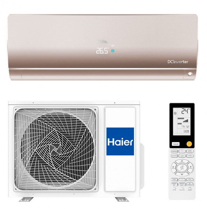 Кондиционер Haier AS25S2SF2FA-G/1U25S2SM3FA Кондиционер Haier AS25S2SF2FA-G/1U25S2SM3FA
