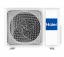 Кондиционер Haier HSU-07HFF203/R3-W/HSU-07HUF203/R3