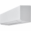 Кондиционер TOSHIBA RAS-B16G3KVSG-E/RAS-16J2AVSG-E1 Кондиционер TOSHIBA RAS-B16G3KVSG-E/RAS-16J2AVSG-E1