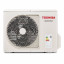 Кондиционер TOSHIBA RAS-10N4VRG-EE