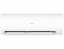 Кондиционер Haier HSU-07HPL303/R3/HSU-07HPL103/R3 Кондиционер Haier HSU-07HPL303/R3/HSU-07HPL103/R3