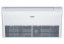 Напольно-потолочный кондиционер Haier AC50S1LG1FA/1U50S1LM1FA