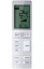 Напольно-потолочный кондиционер Haier AC50S1LG1FA/1U50S1LM1FA
