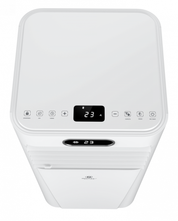 Мобильный кондиционер Royal Clima RM-TS17CH-E