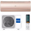 Кондиционер Haier AS25S2SJ2FA-G/1U25MECFRA Кондиционер Haier AS25S2SJ2FA-G/1U25MECFRA