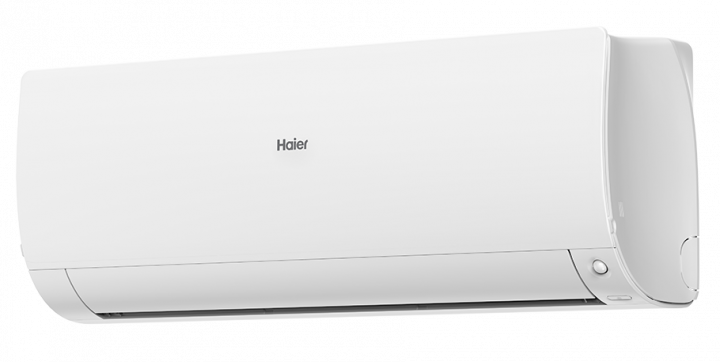 Кондиционер Haier AS25S2SF2FA-W/1U25S2SM3FA Кондиционер Haier AS25S2SF2FA-W/1U25S2SM3FA