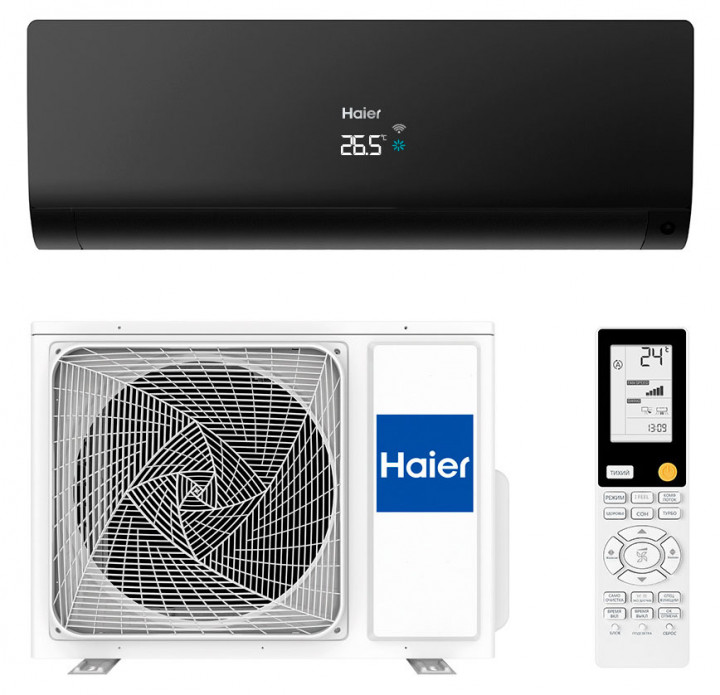 Кондиционер Haier AS25S2SF2FA-B/1U25S2SM3FA Кондиционер Haier AS25S2SF2FA-B/1U25S2SM3FA