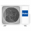 Кондиционер Haier AS25S2SF3FA-W/1U25S2SM4FA Кондиционер Haier AS25S2SF3FA-W/1U25S2SM4FA