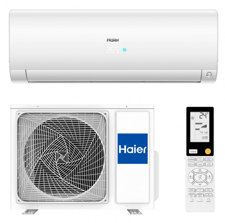 Кондиционер Haier AS25S2SF2FA-W/1U25S2SM3FA Кондиционер Haier AS25S2SF2FA-W/1U25S2SM3FA