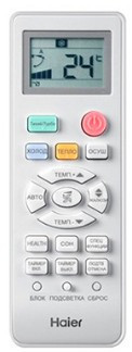 Кондиционер Haier AS07TT5HRA/1U07TL5FRA Кондиционер Haier AS07TT5HRA/1U07TL5FRA
