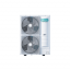 Кассетный кондиционер Hisense Heavy eu AUC-60UR4RKC8/AUW-60U6RW8